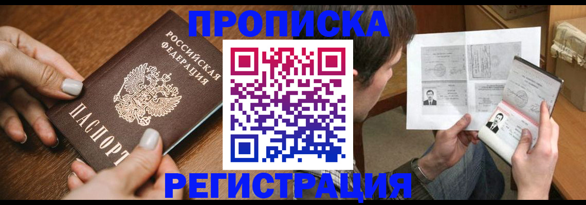 форма 3 в Карабаново